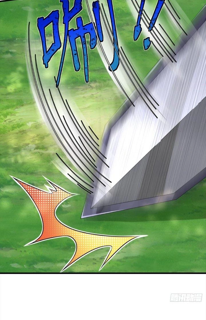 Chí Tôn Cuồng Tế Chapter 25 - 31