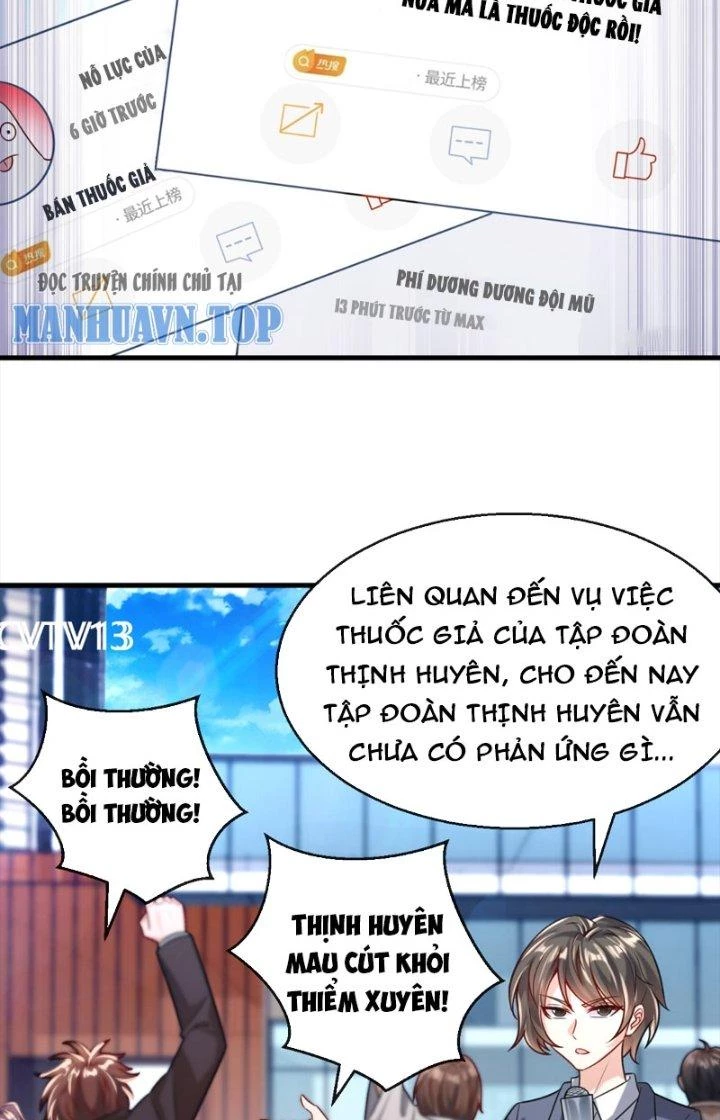 Chí Tôn Cuồng Tế Chapter 26 - 3