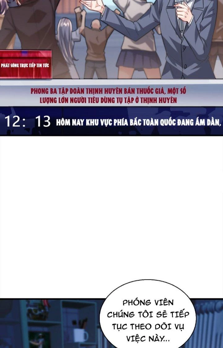 Chí Tôn Cuồng Tế Chapter 26 - 4