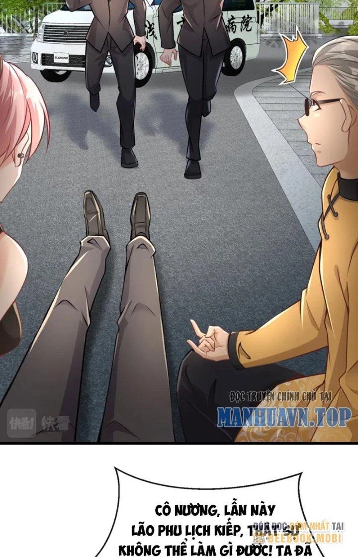 Chí Tôn Cuồng Tế Chapter 27 - 5