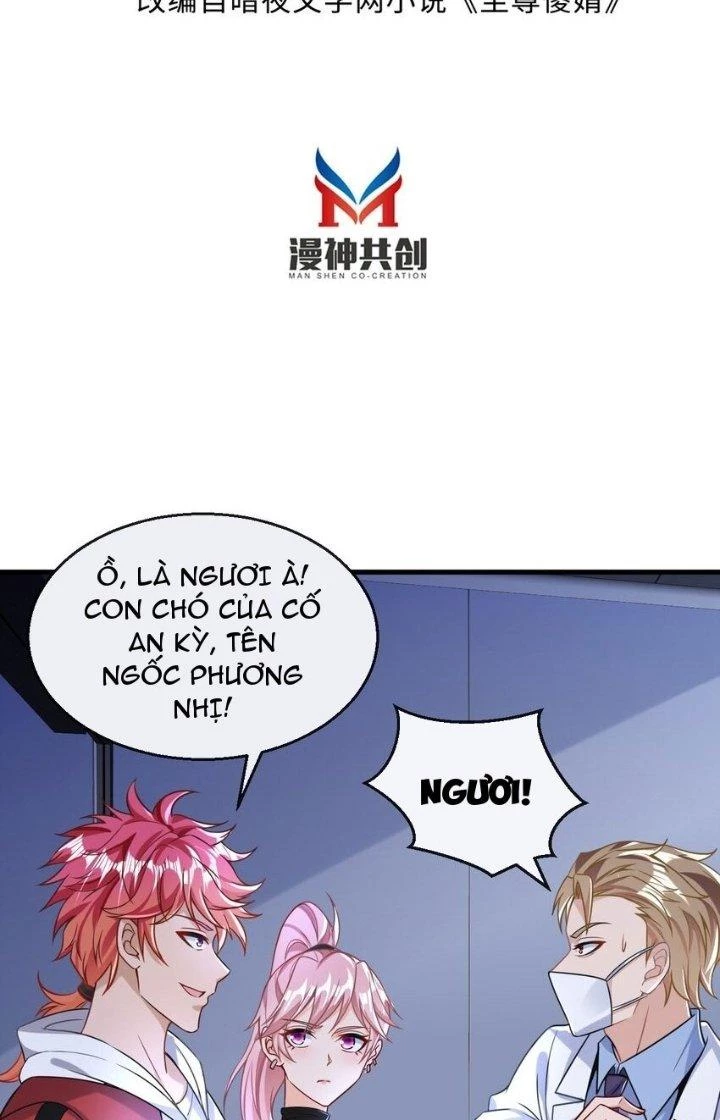 Chí Tôn Cuồng Tế Chapter 30 - 3