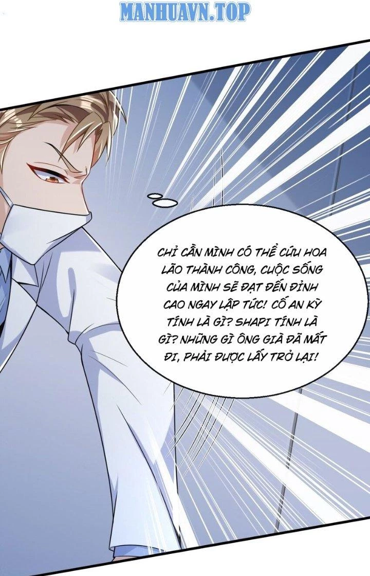 Chí Tôn Cuồng Tế Chapter 30 - 17