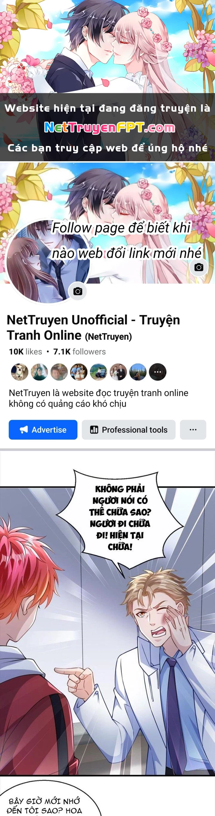 Chí Tôn Cuồng Tế Chapter 31 - 1