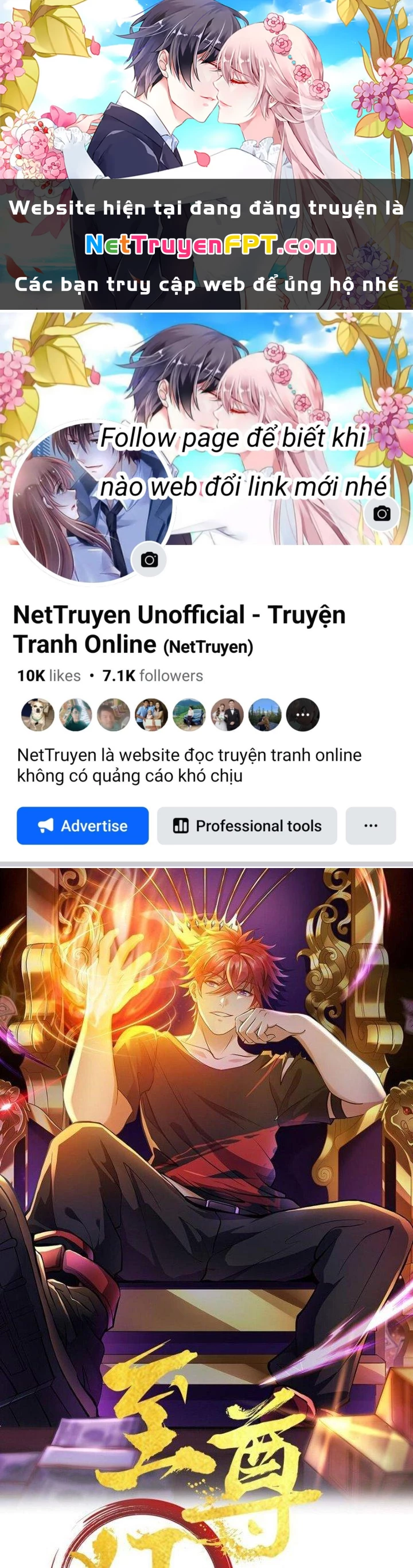 Chí Tôn Cuồng Tế Chapter 32 - 1