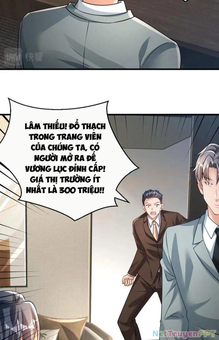 Chí Tôn Cuồng Tế Chapter 33 - 26