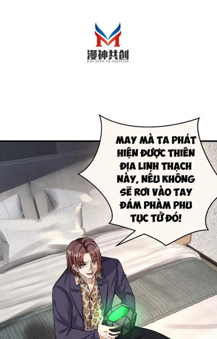 Chí Tôn Cuồng Tế Chapter 34 - 3