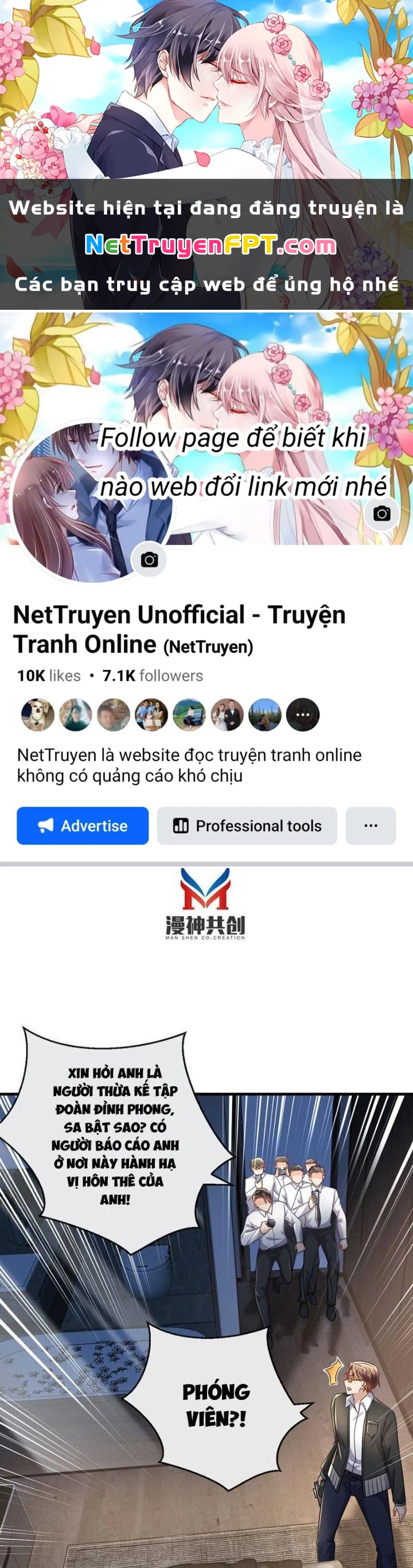 Chí Tôn Cuồng Tế Chapter 36 - 1