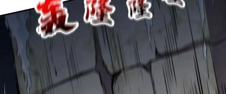 Ta Thật Sự Không Phải Là Cái Thế Cao Nhân Chapter 43 - 32