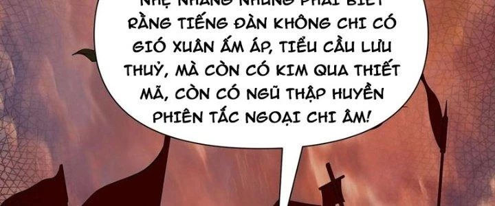 Ta Thật Sự Không Phải Là Cái Thế Cao Nhân Chapter 43 - 126