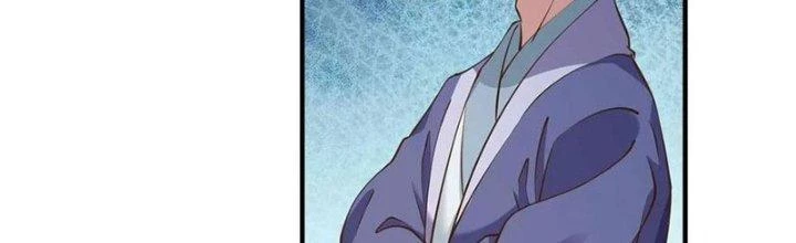 Ta Thật Sự Không Phải Là Cái Thế Cao Nhân Chapter 45 - 13