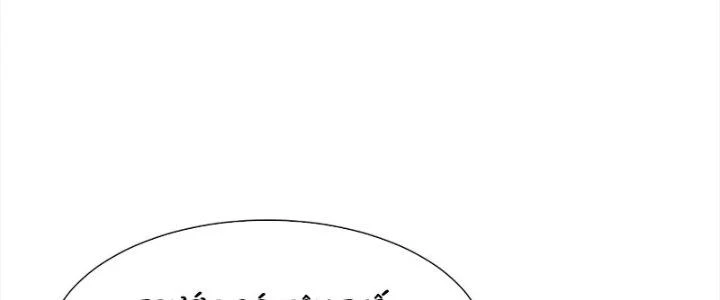 Ta Thật Sự Không Phải Là Cái Thế Cao Nhân Chapter 48 - 104