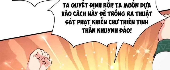Ta Thật Sự Không Phải Là Cái Thế Cao Nhân Chapter 49 - 60