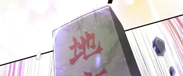 Ta Thật Sự Không Phải Là Cái Thế Cao Nhân Chapter 51 - 95