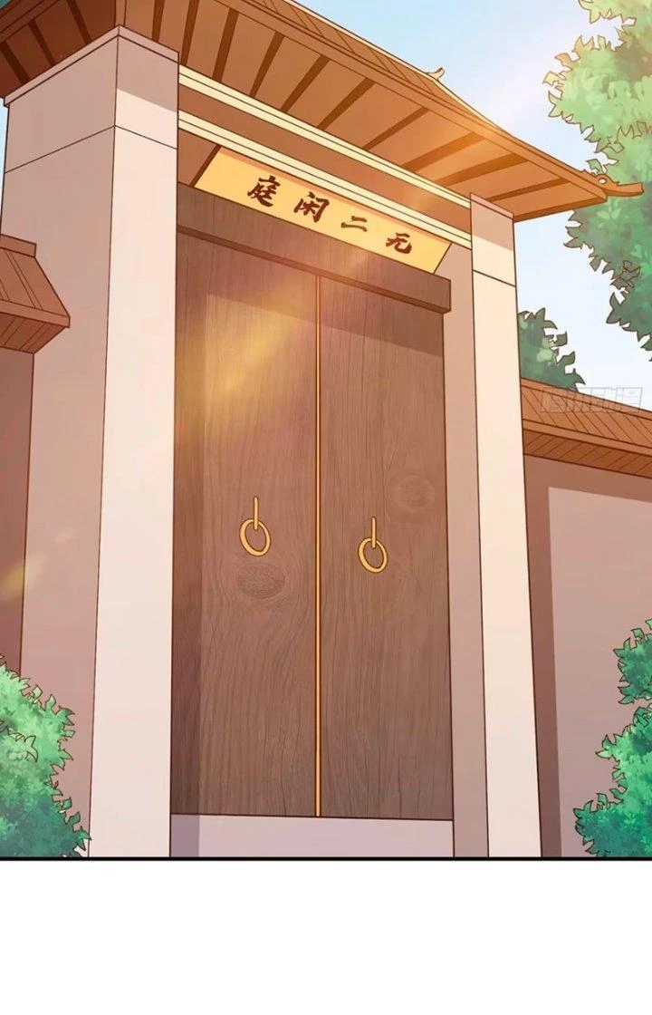 Ta Thật Sự Không Phải Là Cái Thế Cao Nhân Chapter 58 - 28