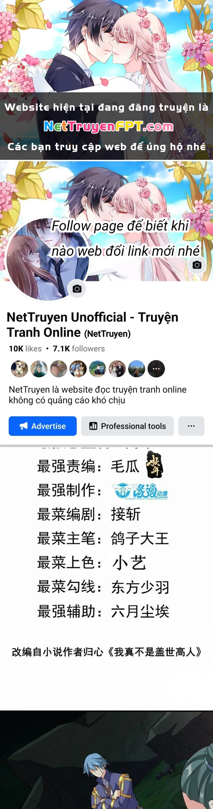 Ta Thật Sự Không Phải Là Cái Thế Cao Nhân Chapter 66 - 1