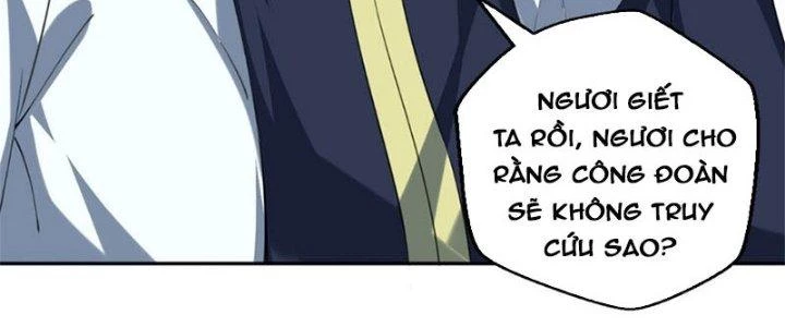 Vú Em Mạnh Nhất Thiên Hạ Lv1 Chapter 2 - Trang 2