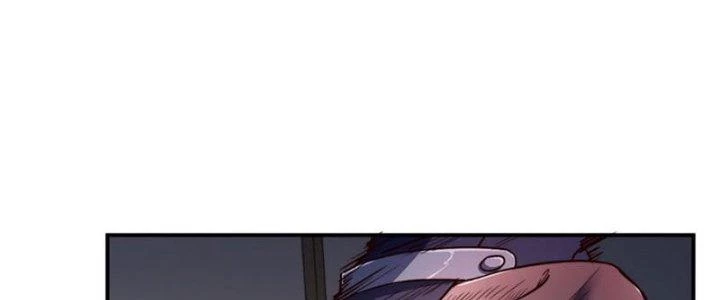 Vú Em Mạnh Nhất Thiên Hạ Lv1 Chapter 3 - Trang 2