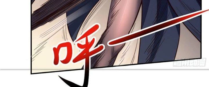 Vú Em Mạnh Nhất Thiên Hạ Lv1 Chapter 3 - Trang 2