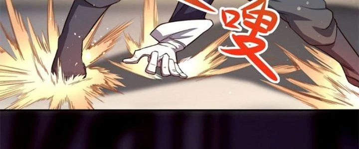 Vú Em Mạnh Nhất Thiên Hạ Lv1 Chapter 3 - Trang 2