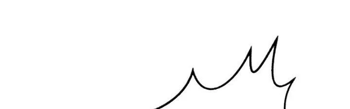 Vú Em Mạnh Nhất Thiên Hạ Lv1 Chapter 3 - Trang 2