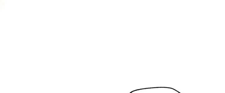Vú Em Mạnh Nhất Thiên Hạ Lv1 Chapter 4 - Trang 2