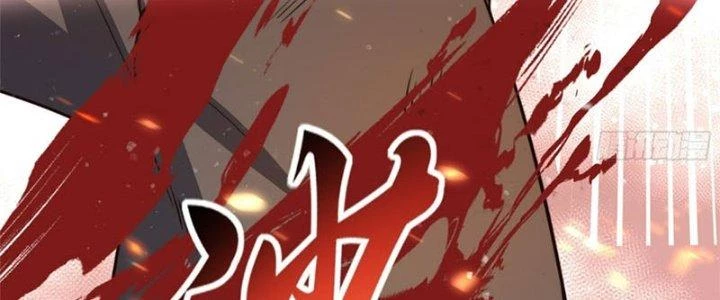 Vú Em Mạnh Nhất Thiên Hạ Lv1 Chapter 5 - Trang 2