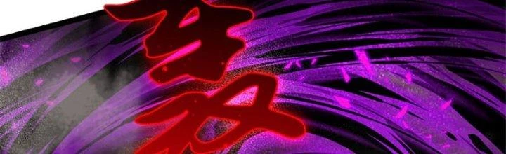 Vú Em Mạnh Nhất Thiên Hạ Lv1 Chapter 6 - Trang 2
