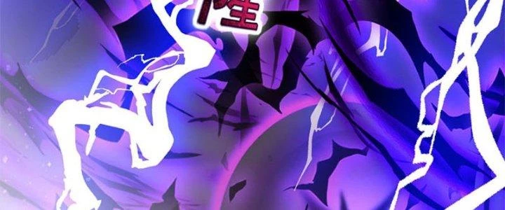 Vú Em Mạnh Nhất Thiên Hạ Lv1 Chapter 6 - Trang 2