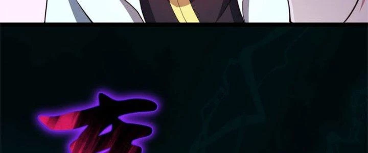 Vú Em Mạnh Nhất Thiên Hạ Lv1 Chapter 6 - Trang 2