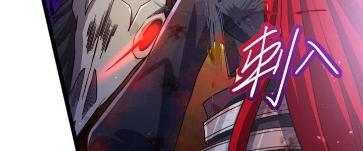 Vú Em Mạnh Nhất Thiên Hạ Lv1 Chapter 6 - Trang 2