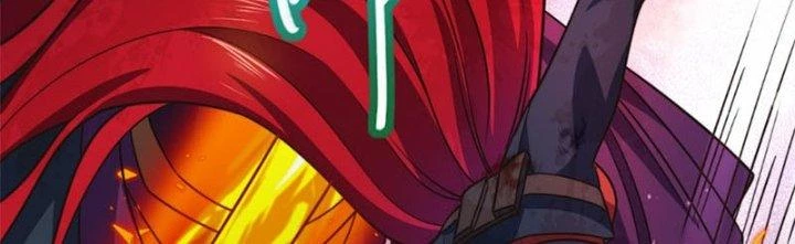 Vú Em Mạnh Nhất Thiên Hạ Lv1 Chapter 6 - Trang 2