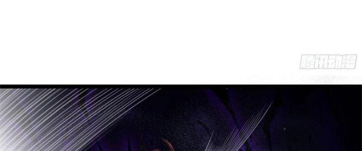 Vú Em Mạnh Nhất Thiên Hạ Lv1 Chapter 6 - Trang 2