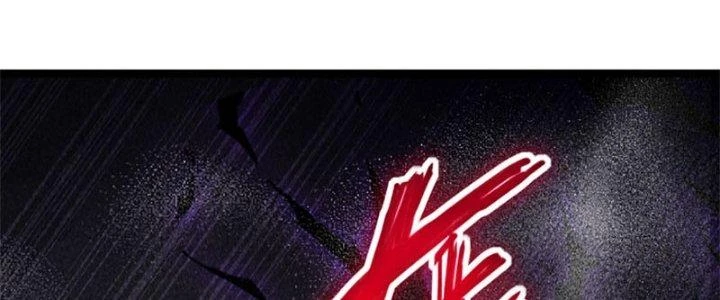 Vú Em Mạnh Nhất Thiên Hạ Lv1 Chapter 6 - Trang 2