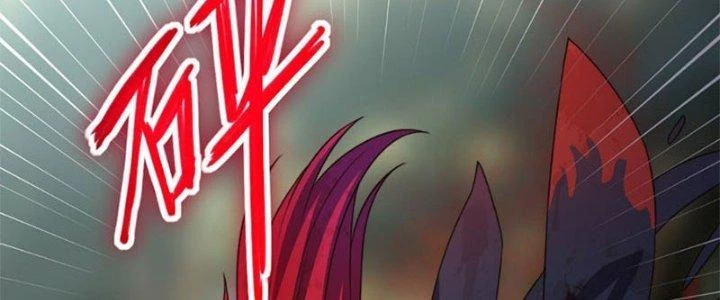 Vú Em Mạnh Nhất Thiên Hạ Lv1 Chapter 6 - Trang 2