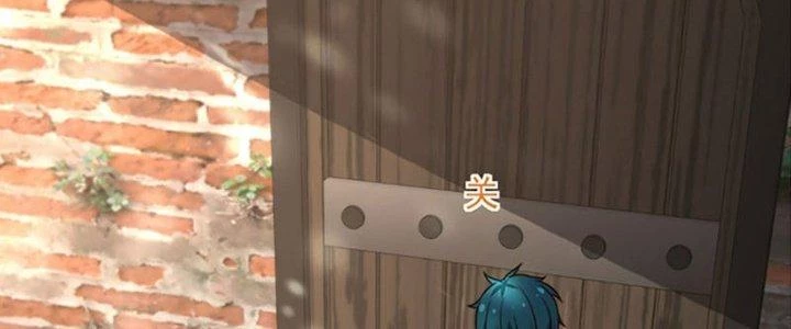 Vú Em Mạnh Nhất Thiên Hạ Lv1 Chapter 8 - Trang 2