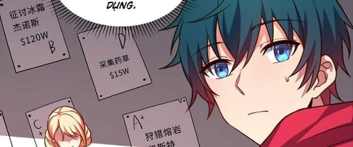 Vú Em Mạnh Nhất Thiên Hạ Lv1 Chapter 8 - Trang 2