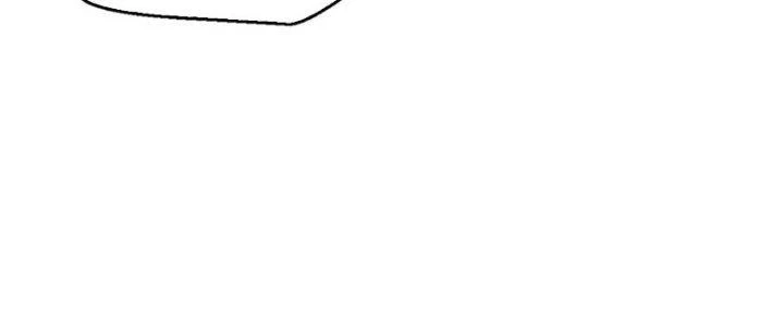 Vú Em Mạnh Nhất Thiên Hạ Lv1 Chapter 8 - Trang 2