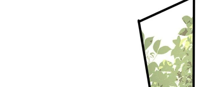 Vú Em Mạnh Nhất Thiên Hạ Lv1 Chapter 9 - Trang 2