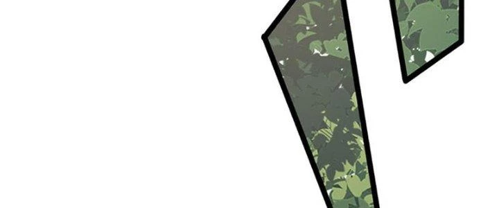 Vú Em Mạnh Nhất Thiên Hạ Lv1 Chapter 9 - Trang 2