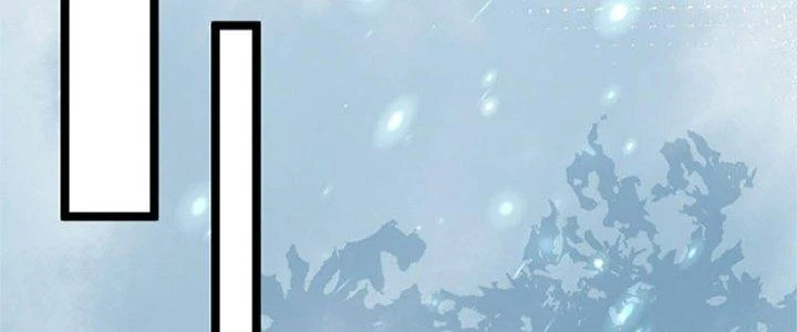 Vú Em Mạnh Nhất Thiên Hạ Lv1 Chapter 9 - Trang 2