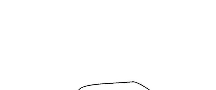 Vú Em Mạnh Nhất Thiên Hạ Lv1 Chapter 9 - Trang 2