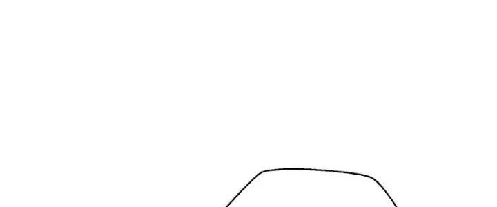Vú Em Mạnh Nhất Thiên Hạ Lv1 Chapter 9 - Trang 2