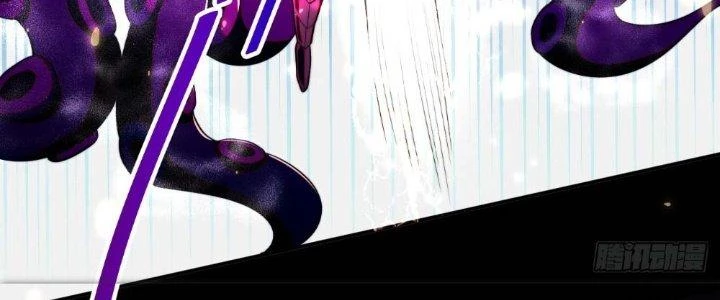 Vú Em Mạnh Nhất Thiên Hạ Lv1 Chapter 11 - Trang 2