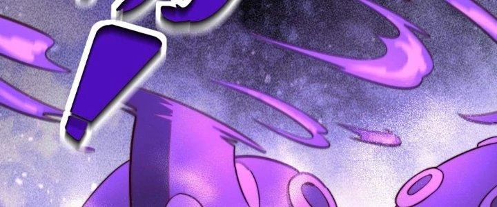 Vú Em Mạnh Nhất Thiên Hạ Lv1 Chapter 11 - Trang 2