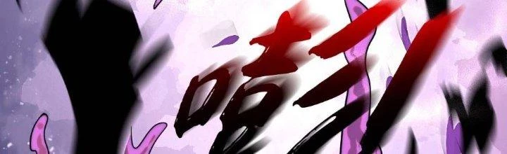 Vú Em Mạnh Nhất Thiên Hạ Lv1 Chapter 11 - Trang 2