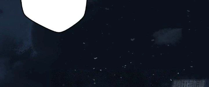 Vú Em Mạnh Nhất Thiên Hạ Lv1 Chapter 11 - Trang 2