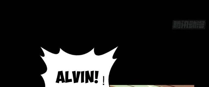 Vú Em Mạnh Nhất Thiên Hạ Lv1 Chapter 11 - Trang 2