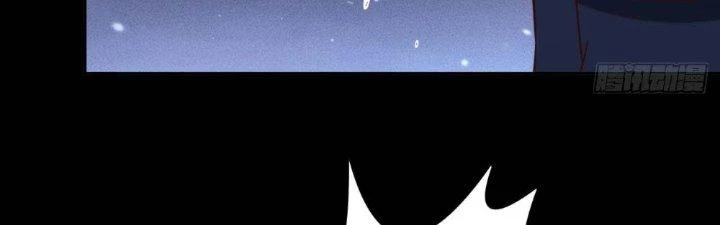 Vú Em Mạnh Nhất Thiên Hạ Lv1 Chapter 11 - Trang 2