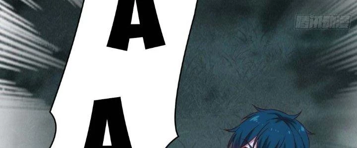 Vú Em Mạnh Nhất Thiên Hạ Lv1 Chapter 11 - Trang 2