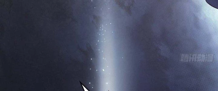 Vú Em Mạnh Nhất Thiên Hạ Lv1 Chapter 12 - Trang 2